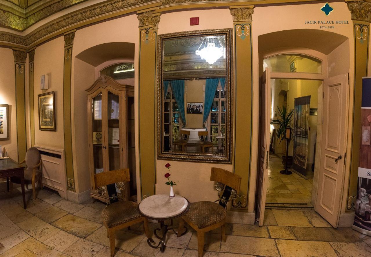 Jacir Palace Hotel Beytüllahim Dış mekan fotoğraf